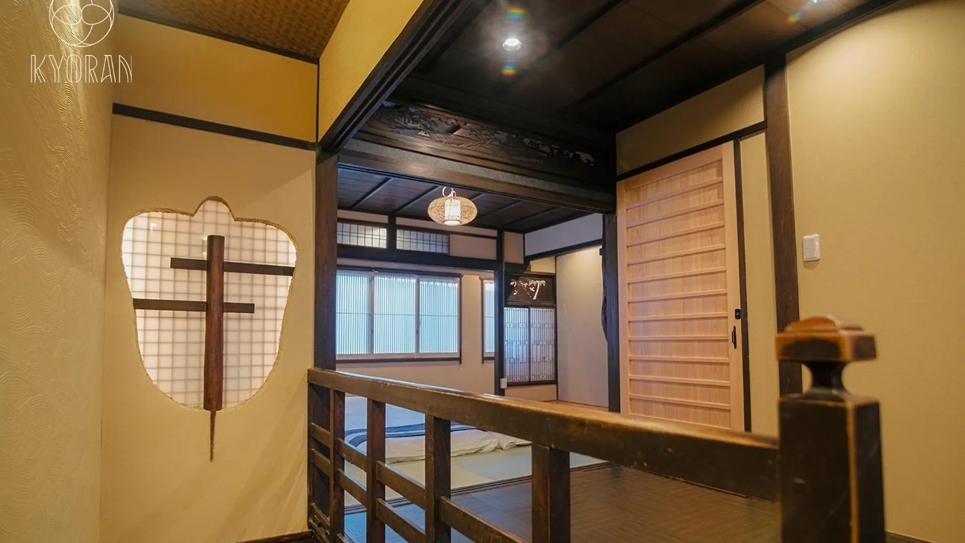 Kyoran-Seigetutei - Vacation Stay 44709V Kiotó Japán