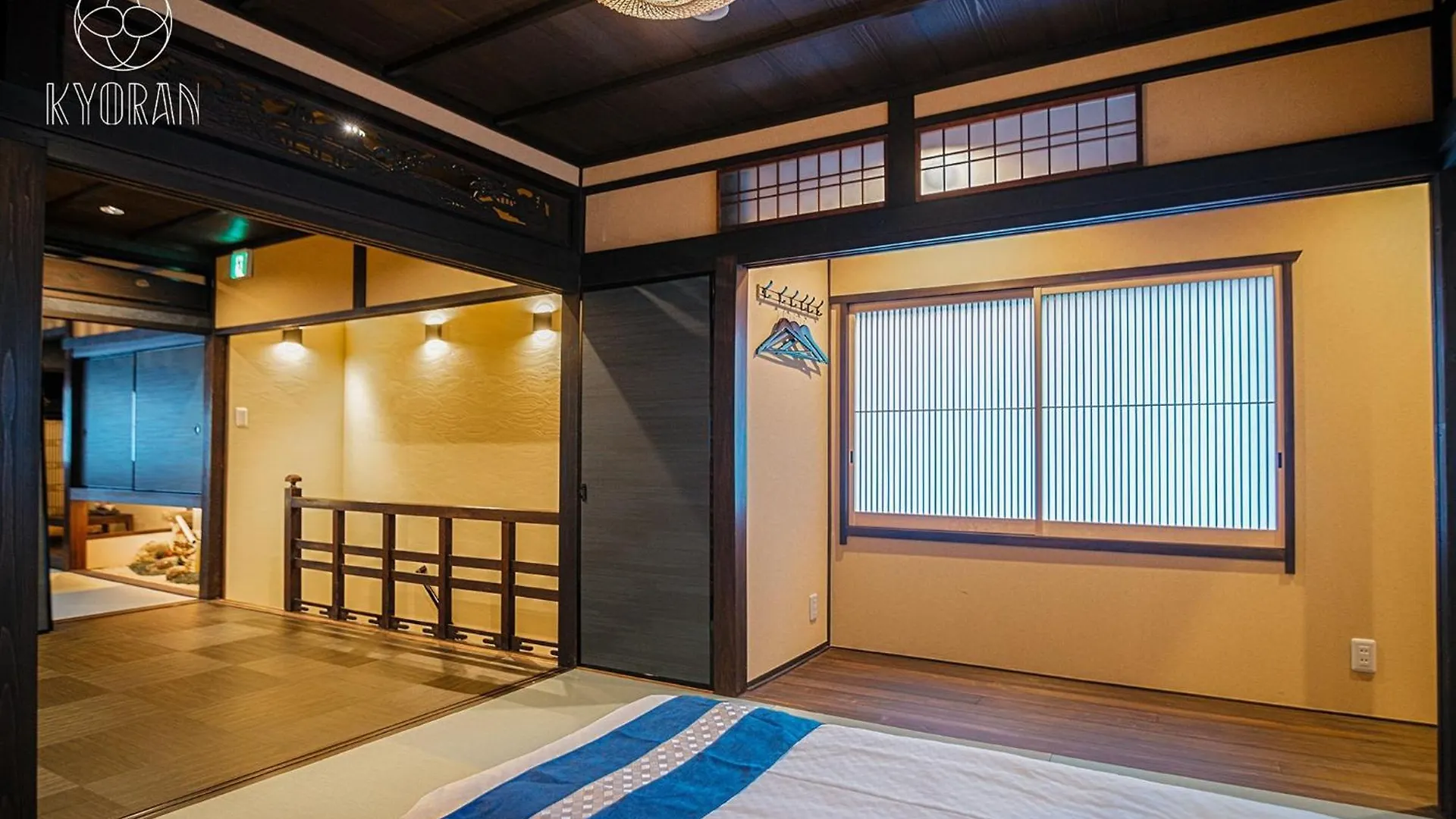 Kyoran-Seigetutei - Vacation Stay 44709V Kiotó