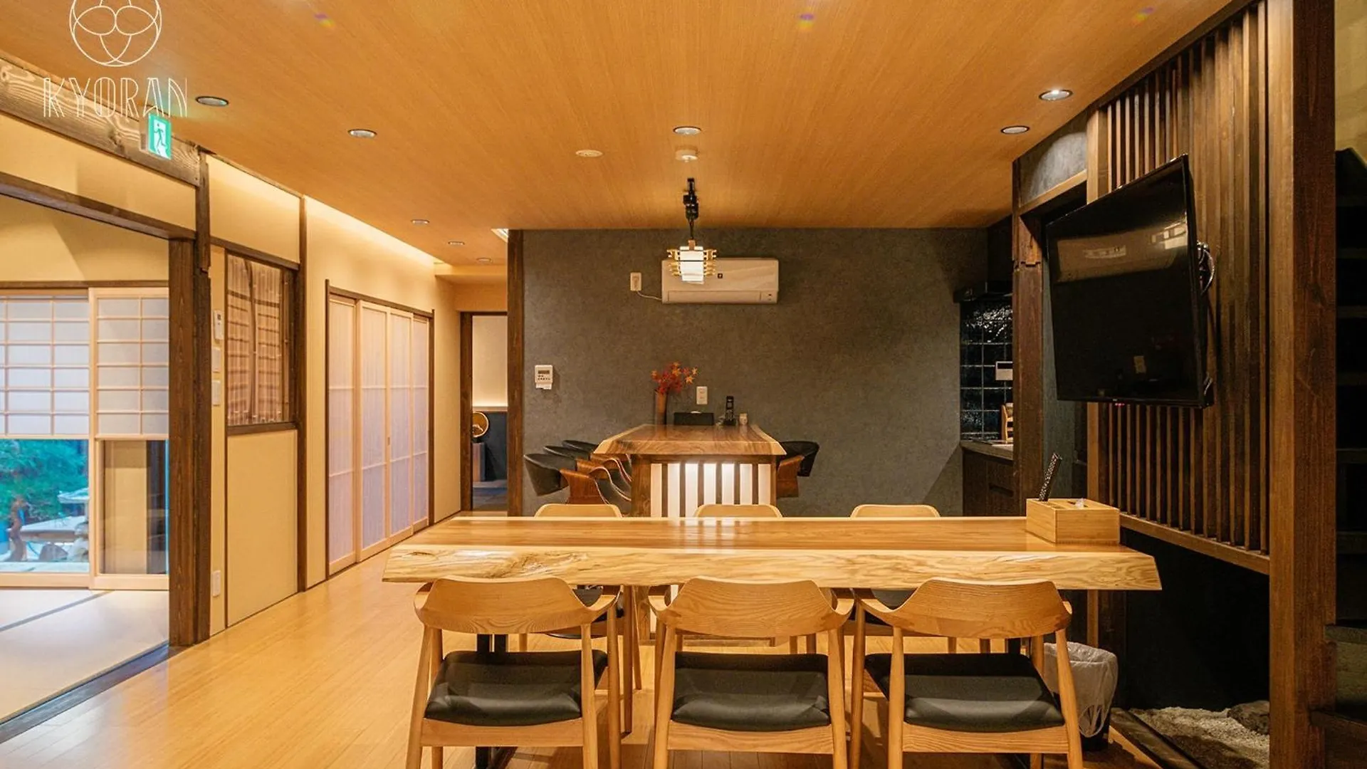 Kyoran-Seigetutei - Vacation Stay 44709V Kiotó Japán