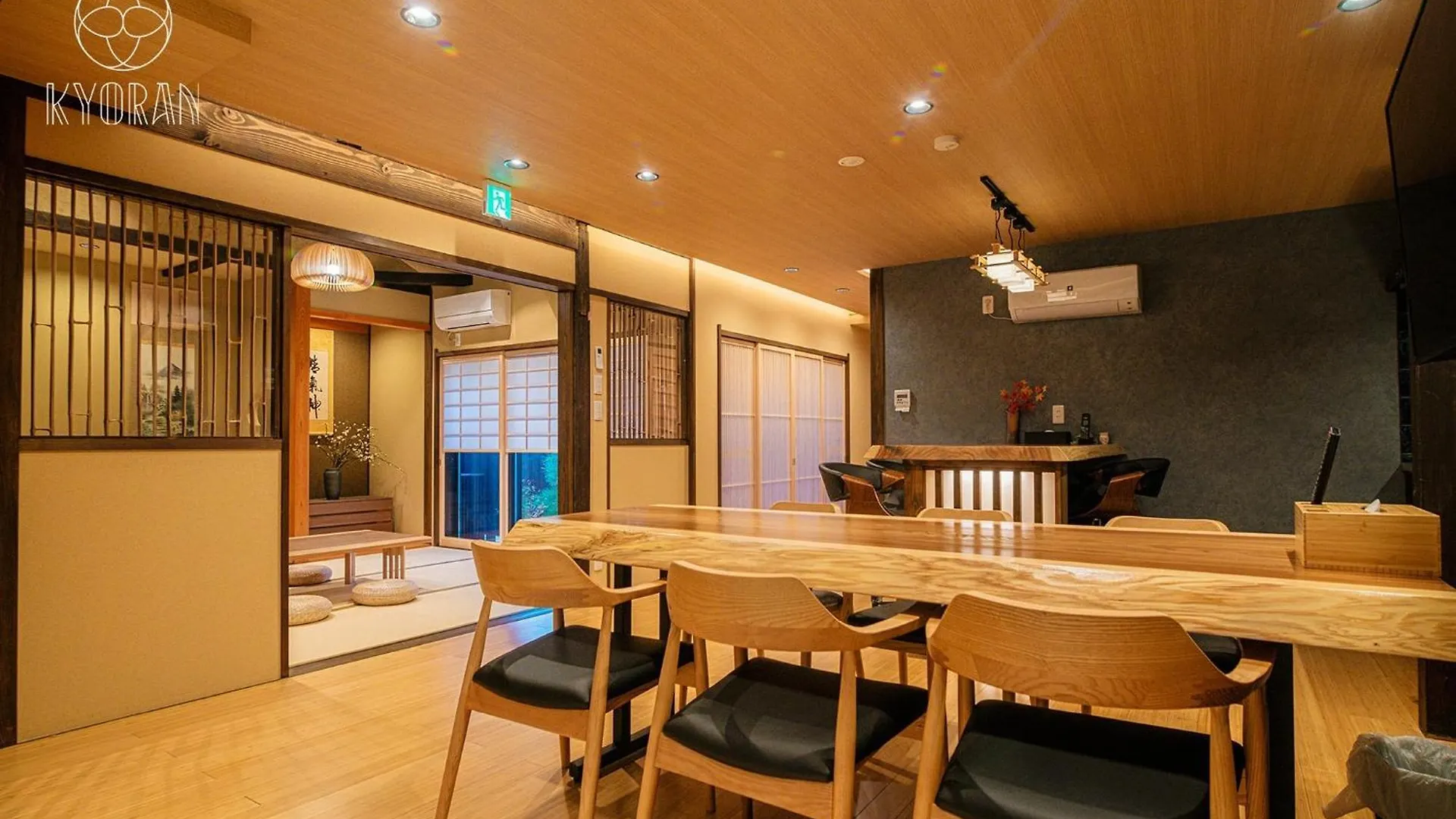Kyoran-Seigetutei - Vacation Stay 44709V Kiotó Nyaraló