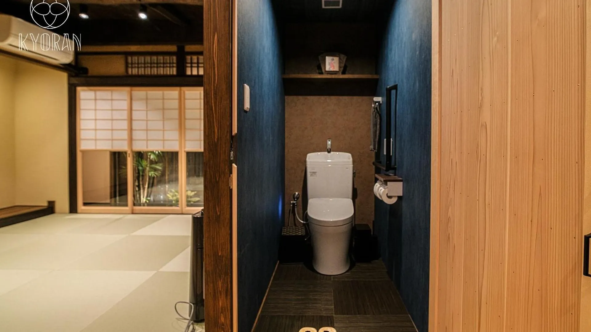 Nyaraló Kyoran-Seigetutei - Vacation Stay 44709V Kiotó