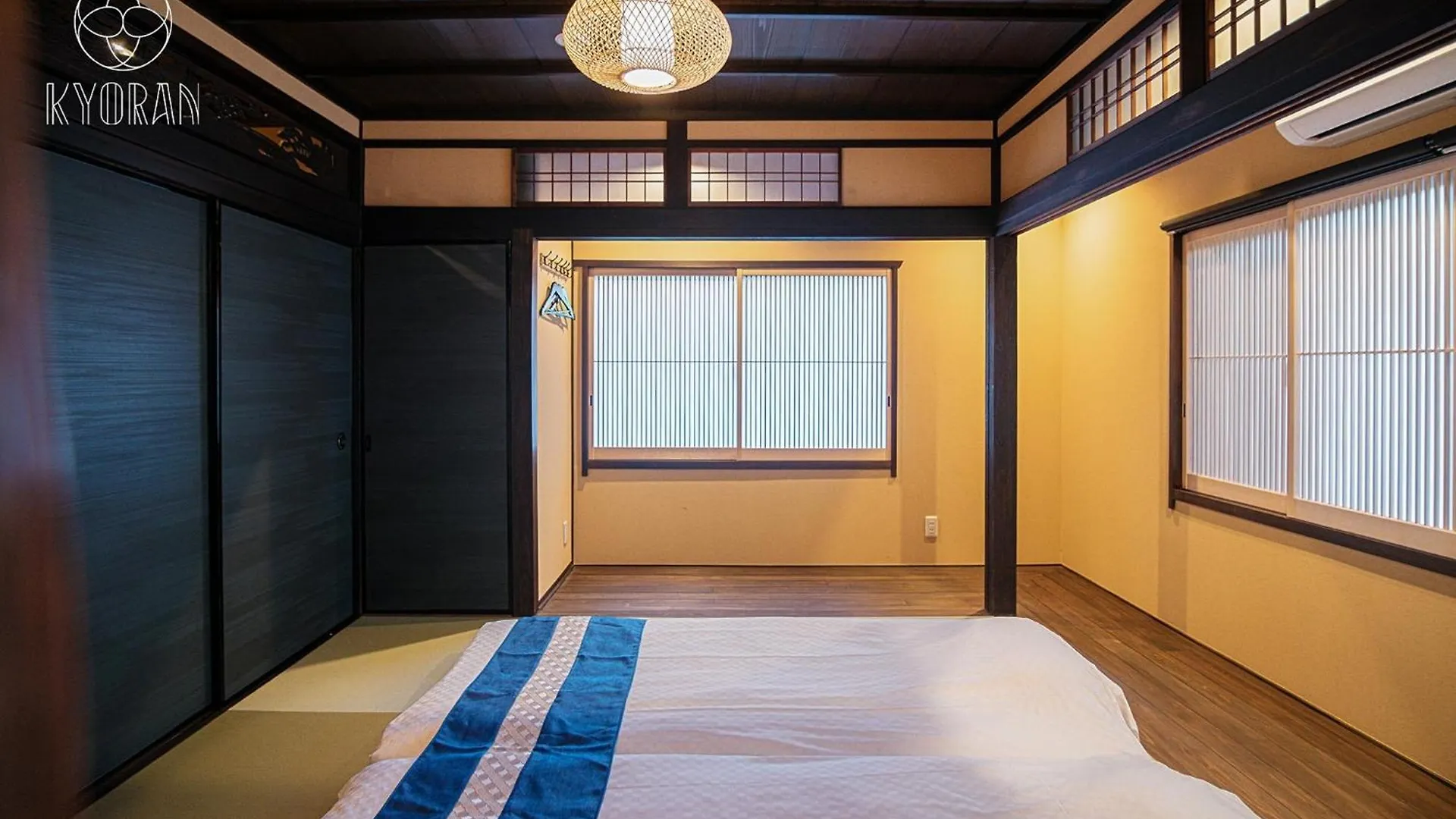 Kyoran-Seigetutei - Vacation Stay 44709V Kiotó Nyaraló
