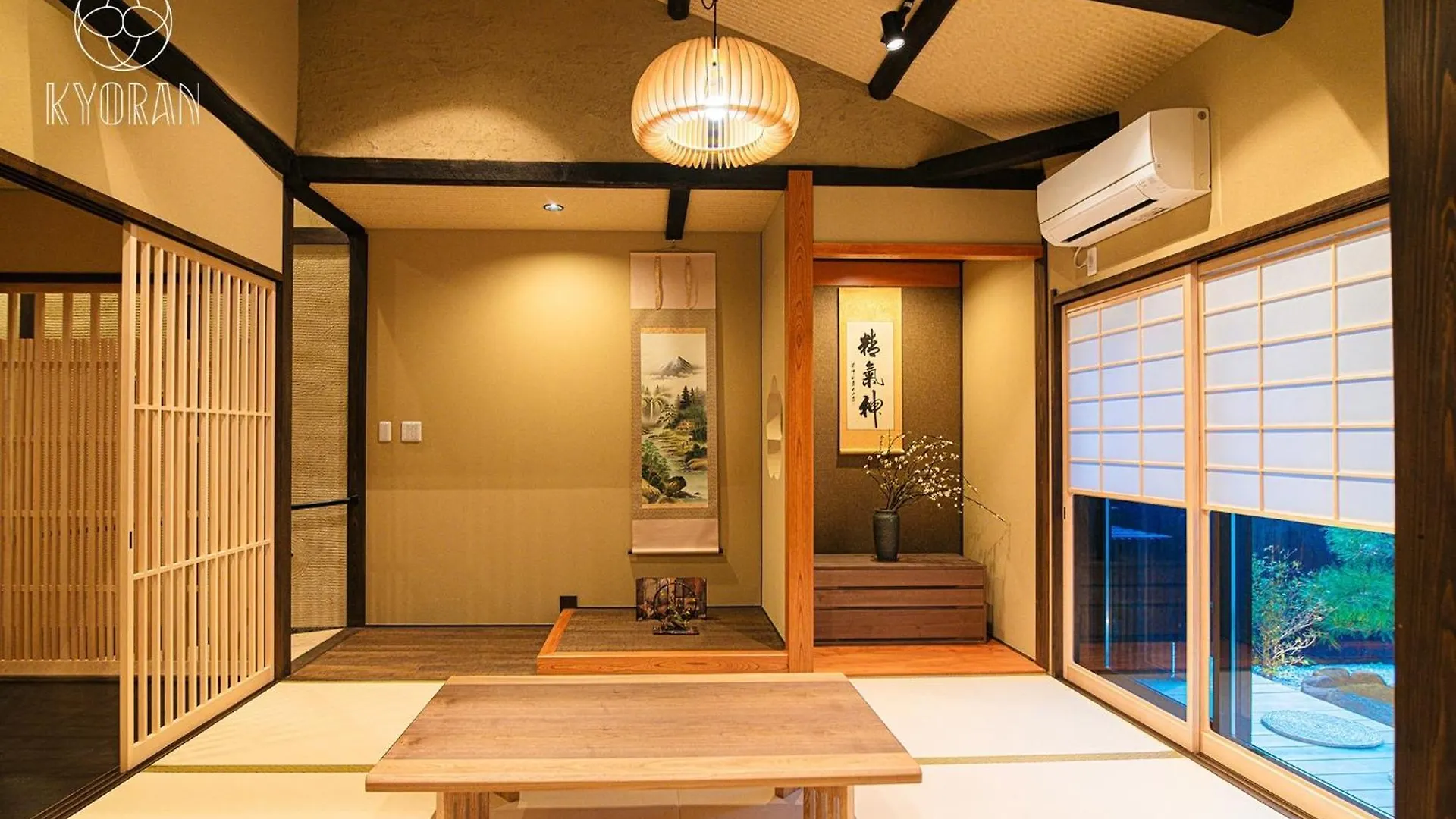 Nyaraló Kyoran-Seigetutei - Vacation Stay 44709V Kiotó