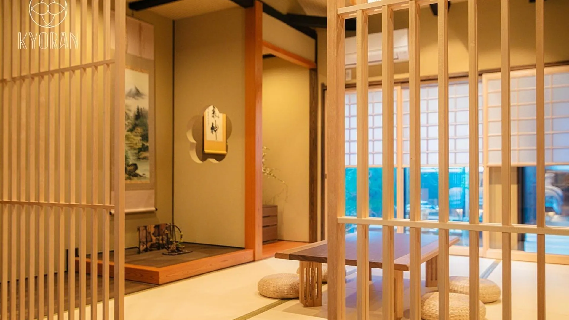 Kyoran-Seigetutei - Vacation Stay 44709V Kiotó 0*,  Japán