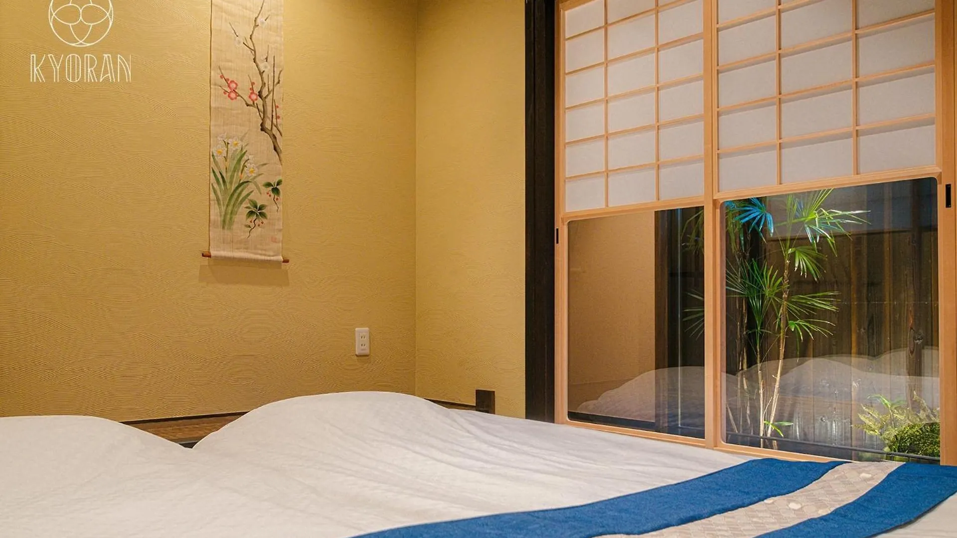 Nyaraló Kyoran-Seigetutei - Vacation Stay 44709V Kiotó Japán