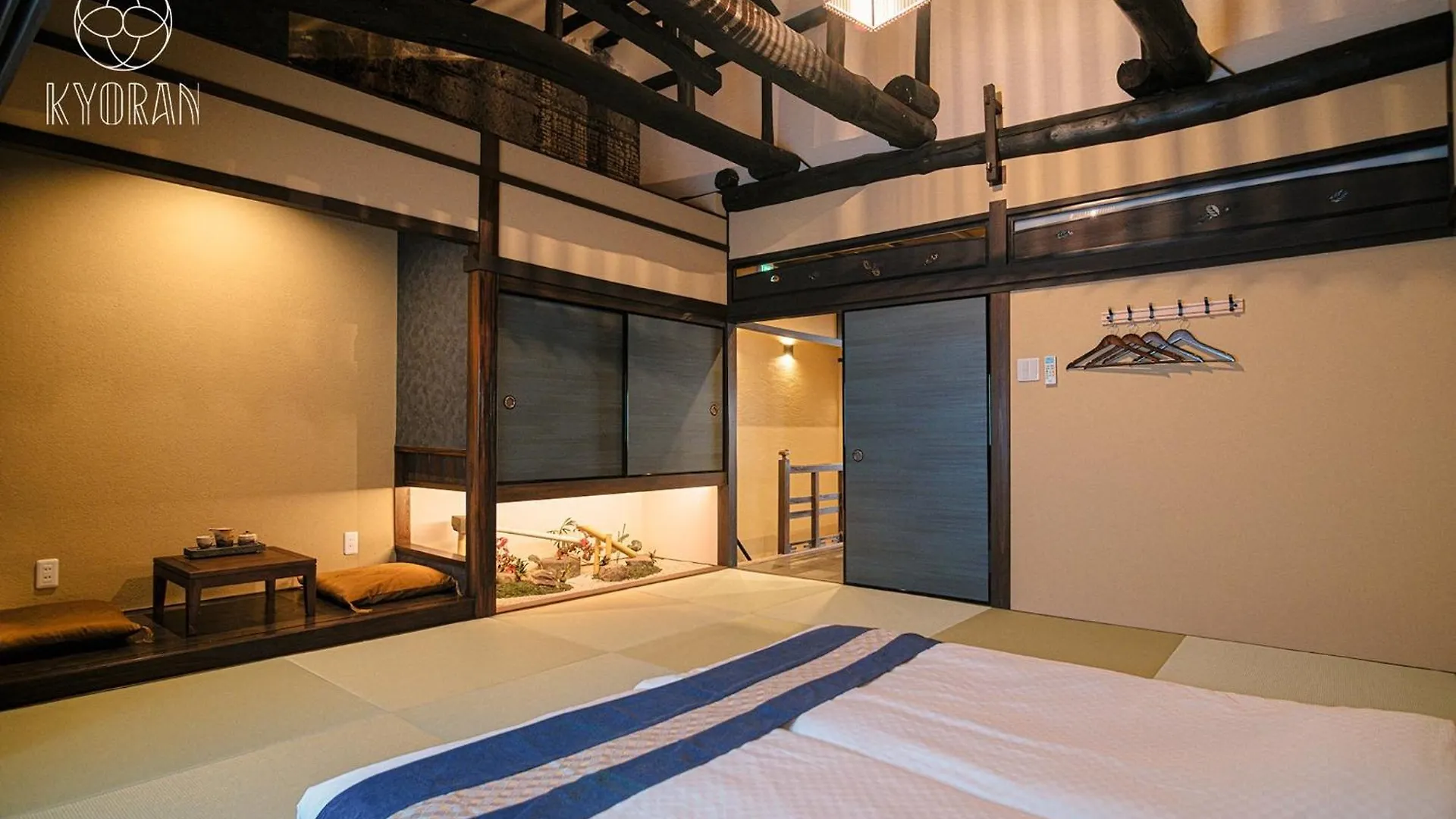 Kyoran-Seigetutei - Vacation Stay 44709V Kiotó