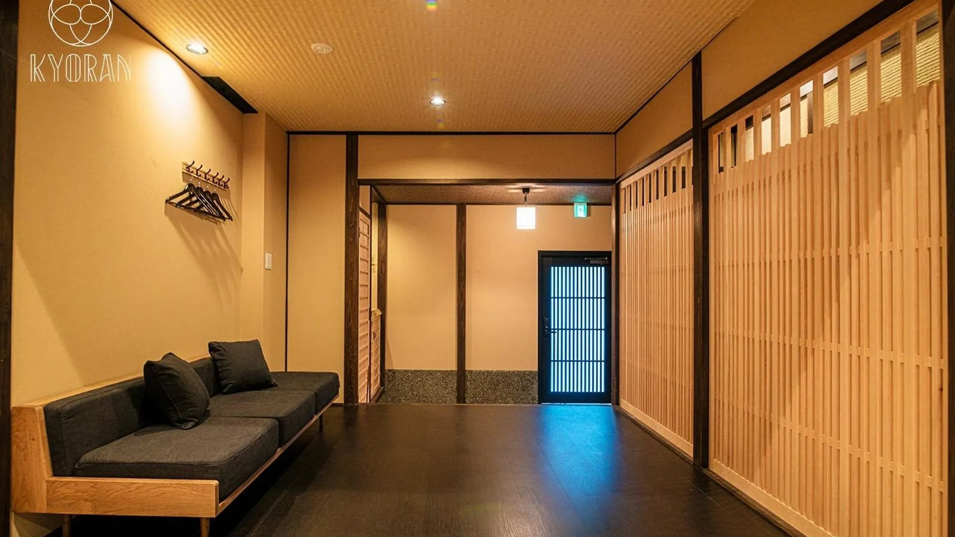 Nyaraló Kyoran-Seigetutei - Vacation Stay 44709V Kiotó