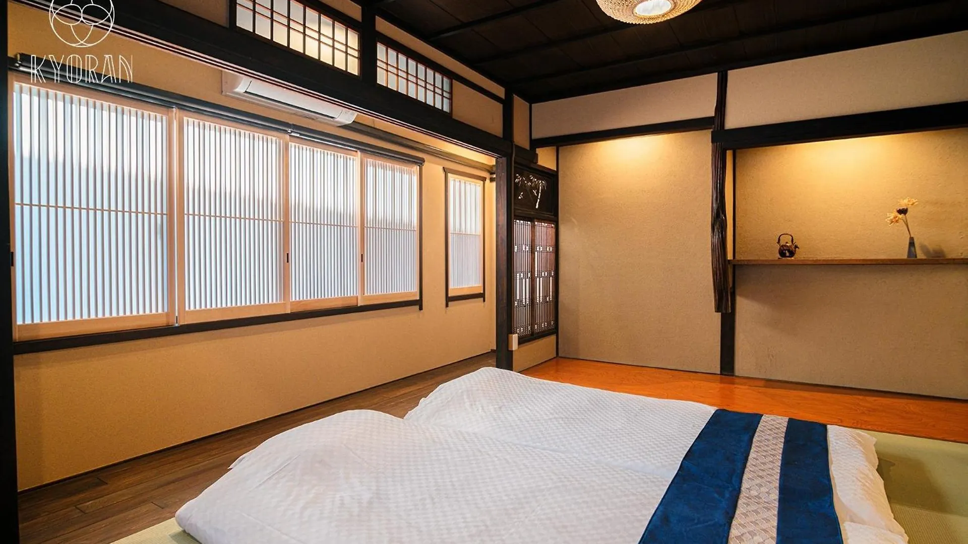 Kyoran-Seigetutei - Vacation Stay 44709V Kiotó
