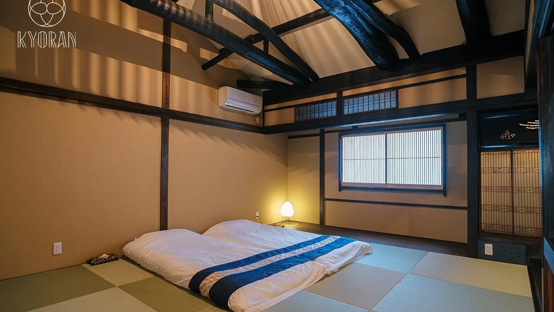Kyoran-Seigetutei - Vacation Stay 44709V Kiotó Nyaraló