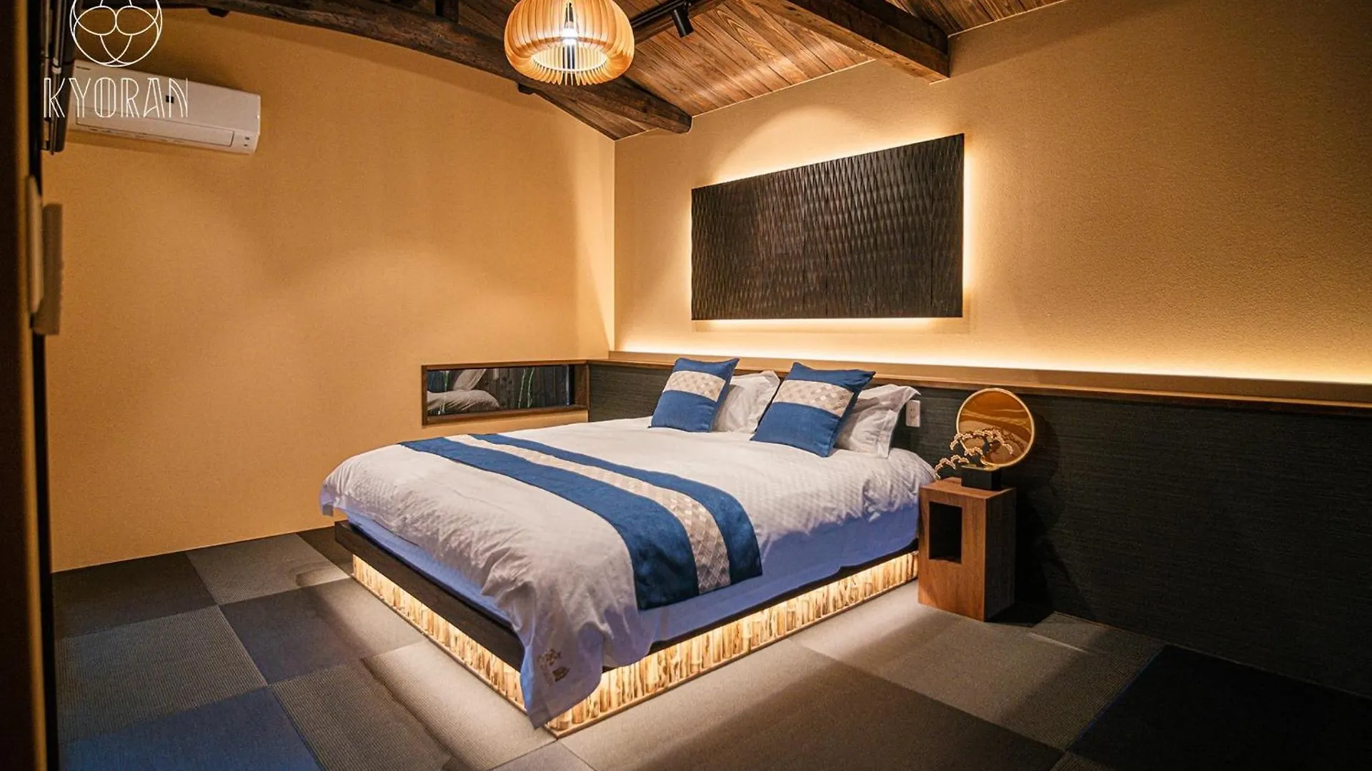 Nyaraló Kyoran-Seigetutei - Vacation Stay 44709V Kiotó