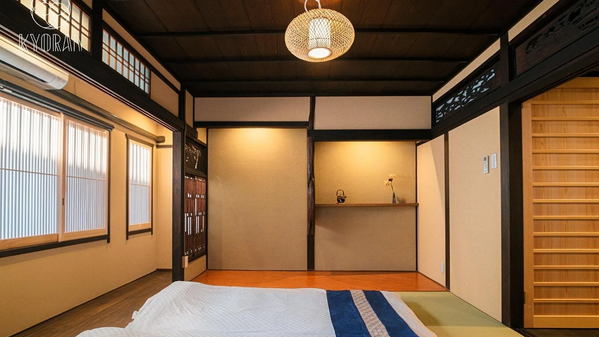Kyoran-Seigetutei - Vacation Stay 44709V Kiotó Nyaraló