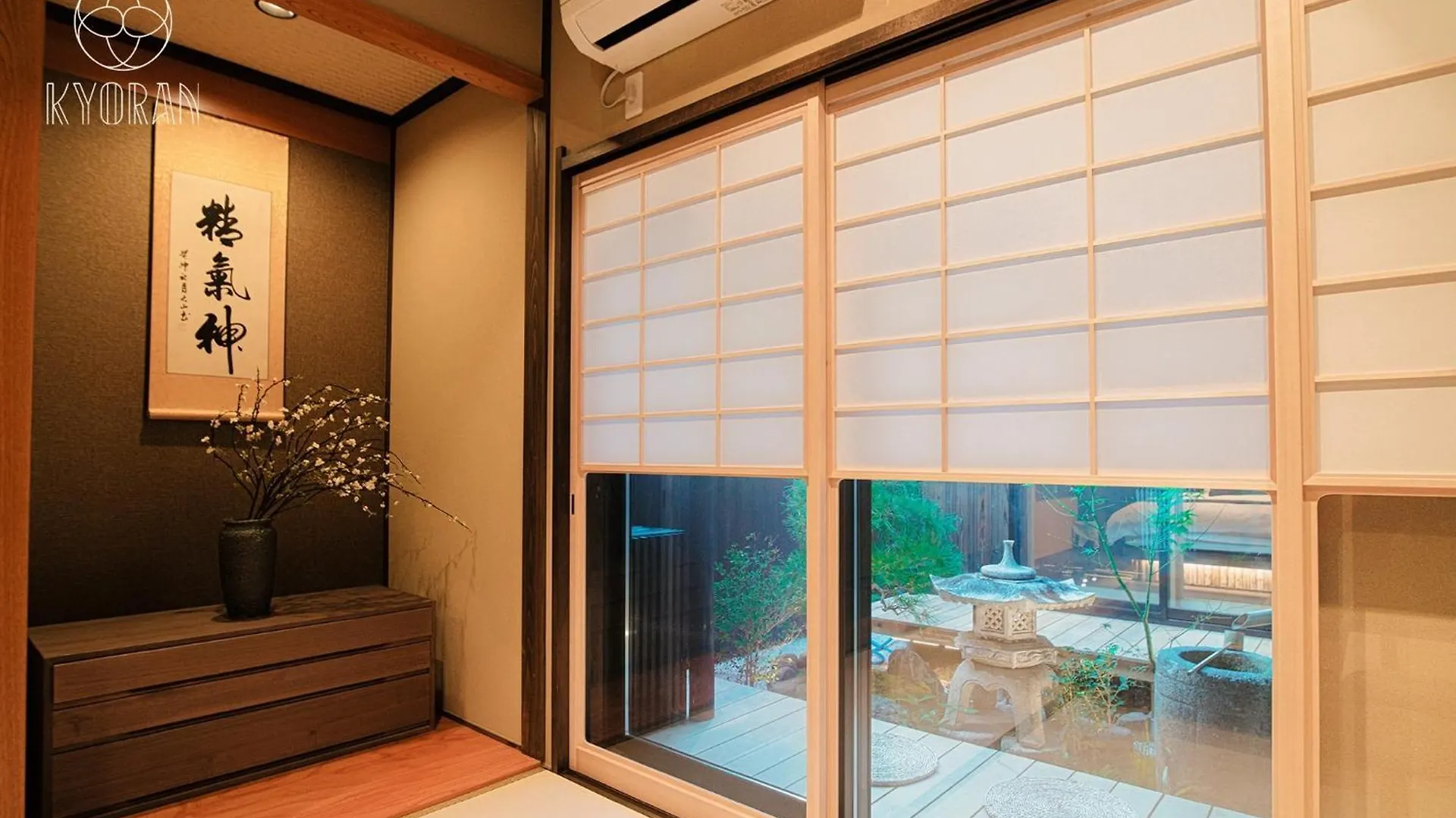 Kyoran-Seigetutei - Vacation Stay 44709V Kiotó