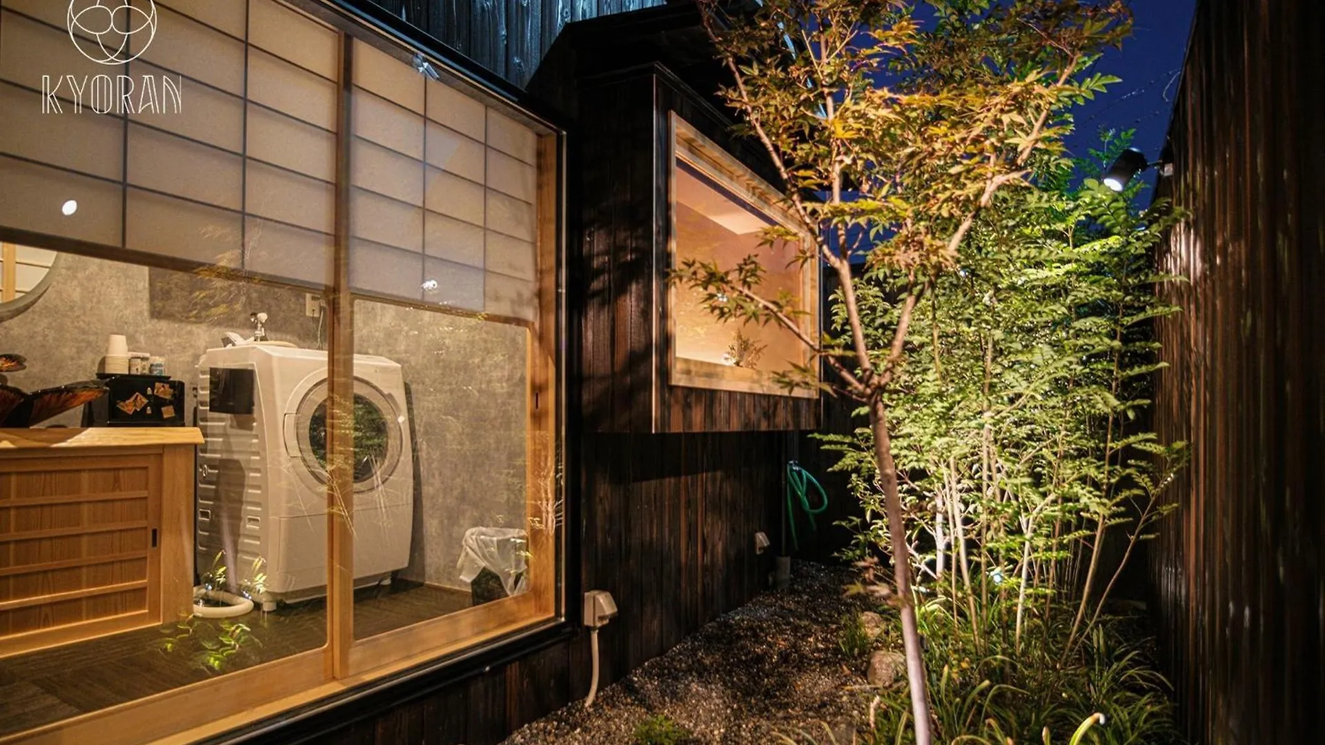 Kyoran-Seigetutei - Vacation Stay 44709V Kiotó Nyaraló