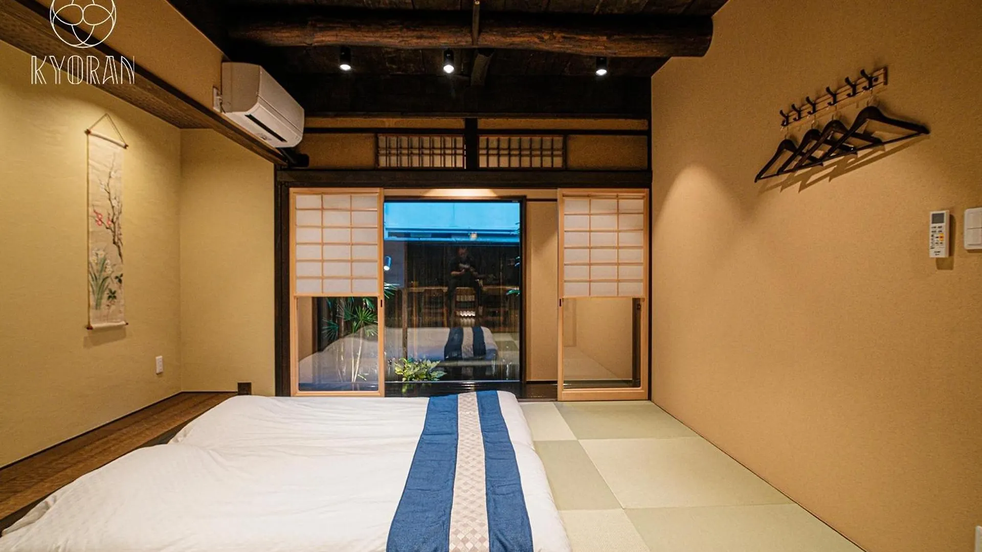 Kyoran-Seigetutei - Vacation Stay 44709V Kiotó